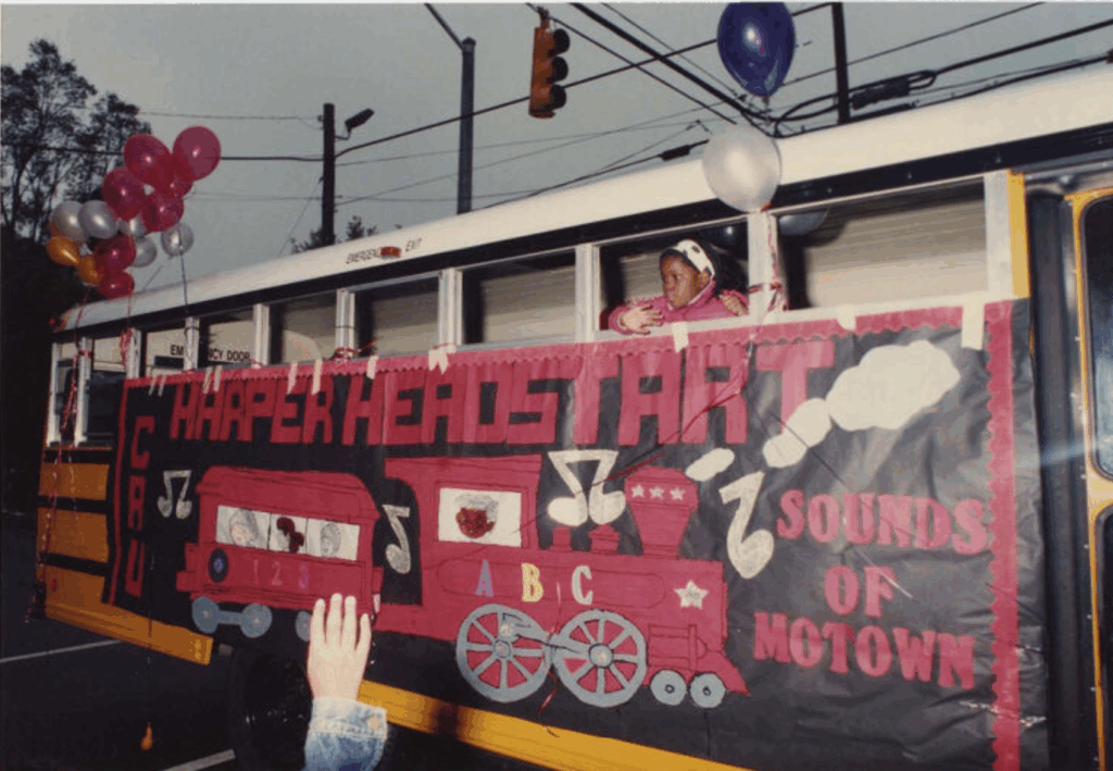 download (1) CAU Harper Head Start, Atlanta, GA, 1990